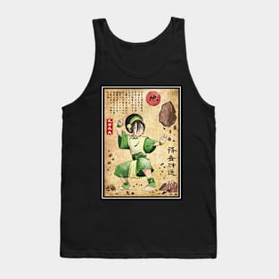 Earth kindom master woodblock Tank Top